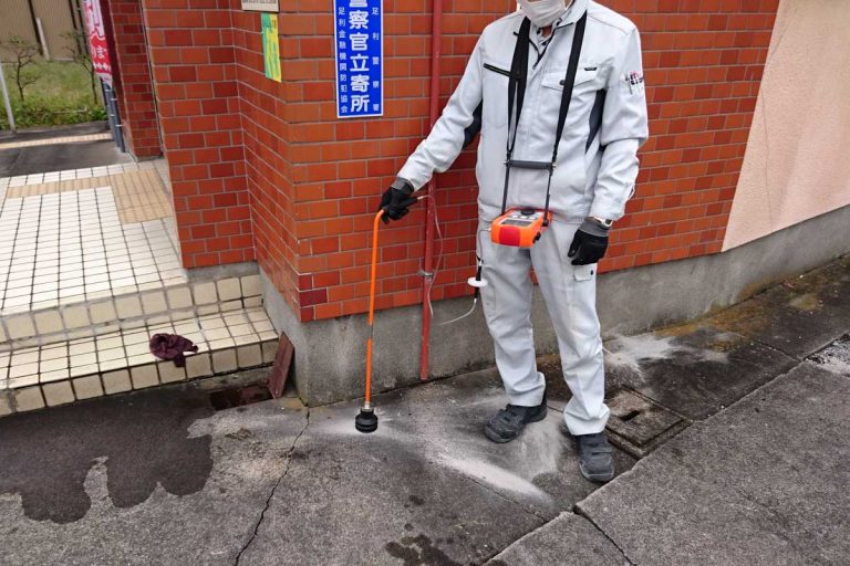 佐野市 漏水工事施工写真
